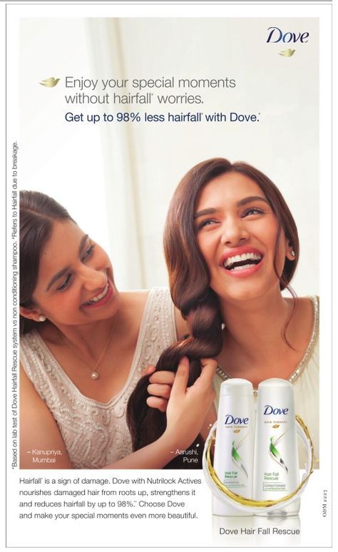 dove-shampoo-ad-times-of-india-mumbai-20-07-2017 Hair Care Creative Ads, Hair Shampoo Ads, Dove Ads, Diane Shampoo, Photoshoot Layout, Advertorial Design, Shampoo Advertising, Shampoo Ads, Hair Ads