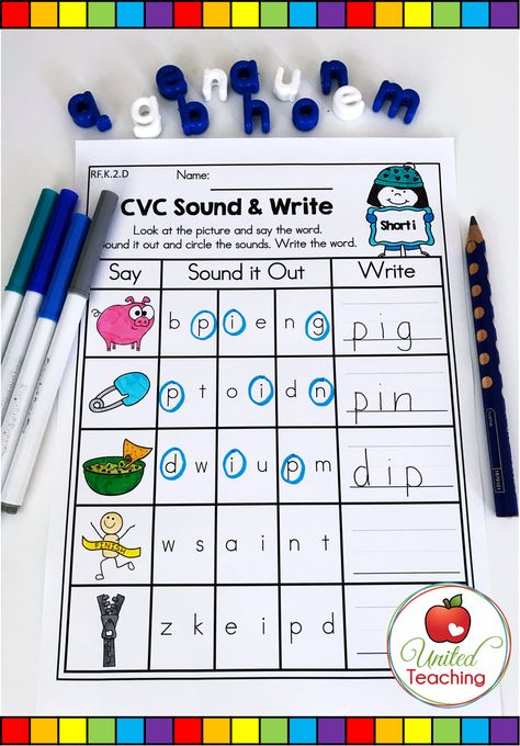 Students say the name of the object, circle the letters to sound out the word, and then they write the complete CVC word. A no prep worksheet is included for all short vowels. This is a great phonics activity for Kindergarten students. Lots more printables included in the Winter Math and Literacy Kindergarten bundle. Cvc Lesson Plans, Letter Name And Sound Intervention, Cvc Intervention Activities, Cvc Writing Activities, Sounding Out Words Activities, Winter Phonics Activities, Preschool Phonics Activities, Kindergarten Phonics Activities, Preschool Phonics