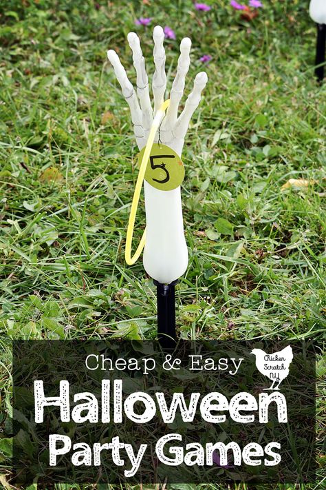 Halloween Games For Adults, Adults Games, Halloween Block Party, Fun Halloween Party Games, Festival Games, Halloween Games For Kids, Games For Adults, Adult Halloween Party, Halloween Party Games