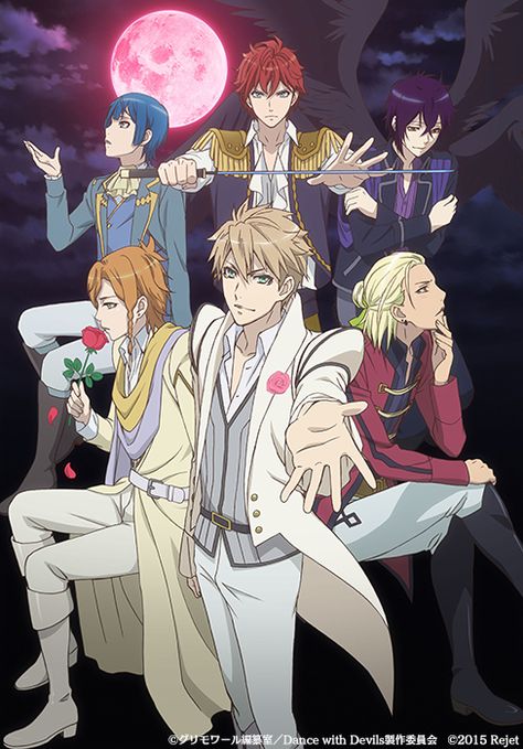 Dance with Devils Dance With Devils, The Garden Of Words, Anime Devil, Familia Anime, Kaichou Wa Maid Sama, 5 Anime, I Love Anime, Anime Life, Cute Anime Guys