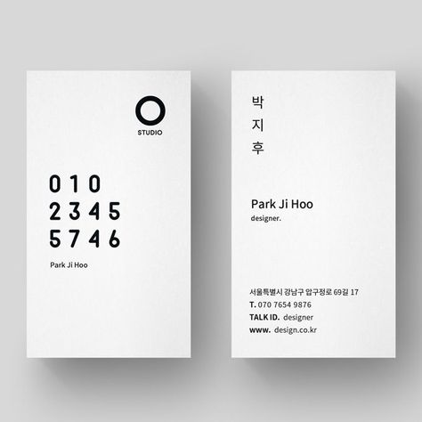 Professional Business Card Mockup for Your Portfolio 세련된 명함, Namecard Design, Business Card Design Minimal, Buisness Cards, Business Cards Layout, Graphic Design Business Card, Name Card Design, Visiting Card Design, Cleaning Business Cards