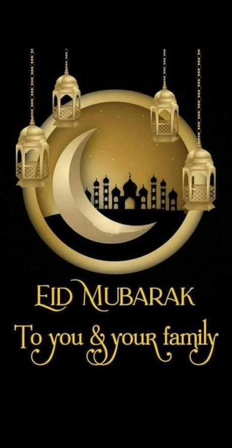 #eidmubarak #eidgreetings #eid #muslim #eidwishes #eidday Eid Greetings, Beautiful Morning Messages, Wallpaper Nature, Jumma Mubarak, Beautiful Morning, Morning Messages, Eid Mubarak, Baby Cats, Android Wallpaper