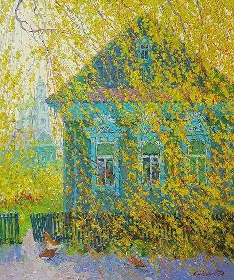 Naive Art Extraordinaire | Dmitry Sysoev. | Facebook Naive Painting, Naive Art, Art Wallpaper, New Art, Flower Art, Art Inspo, Landscape Paintings, Beautiful Art, Fondos De Pantalla