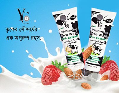 Check out new work on my @Behance profile: "Social Media YC Whitening Milk Extract Face Wash" http://be.net/gallery/90343235/Social-Media-YC-Whitening-Milk-Extract-Face-Wash Milk Face Wash, Dark Spots On Face, Whitening Face, Spots On Face, Big Earrings, Face Wash, Dark Spots, New Work, Work On