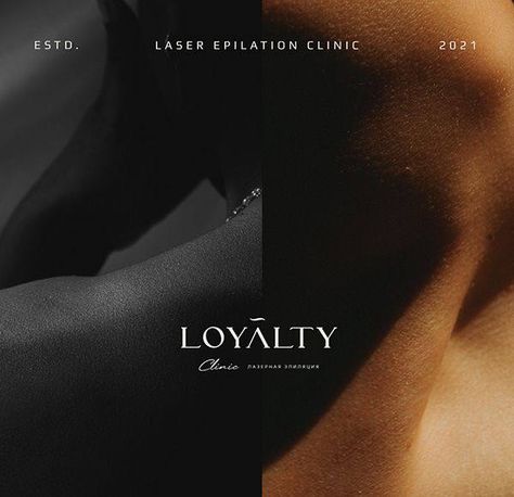 Laser Studio Design, Luxury Visual Identity, Loyalty Logo, Laser Studio, Logo Design Studio, Luxury Branding Identity, Laser Logo, Fashion Poster Design, Hair Logo