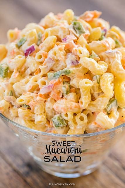 Best Macaroni Salad Ever, Sweet Macaroni Salad Recipe, Sweet Macaroni Salad, Sweet Pasta Salads, The Best Macaroni Salad, Classic Macaroni Salad, Eagle Brand Milk, Best Macaroni Salad, Mac Salad