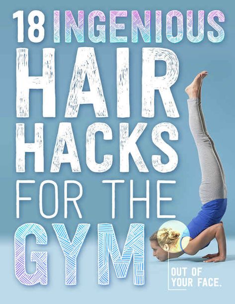 Not all that concerned with cute hair at the gym, but some of these are great for the summer in general! Gymnastics Hair, Gym Hairstyles, Hairstyles Videos, Workout Hairstyles, Hairstyles Volleyball, Ombré Hair, Sport Motivation, Volleyball Hairstyles, Hair Care Tips