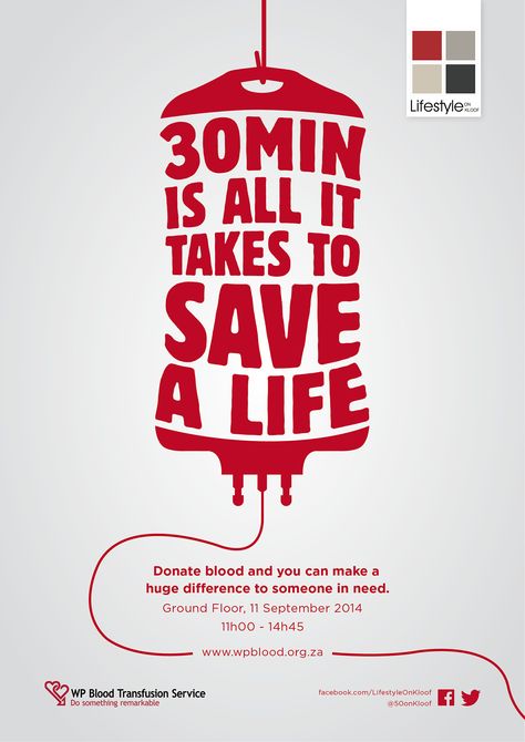 Blood Drive Campaign for Lifestyle on Kloof Centre. The whole idea was about the little effort it takes to save someones life. Donating blood takes only 30min and as little as 300ml is taken. Not bad for saving a life. Donars receive bookmarks once they d… First Aid Poster Design, Blood Drive Poster Ideas, Donation Drive Poster, Lifestyle Poster Design, Call To Action Poster, Blood Drive Posters, Donation Poster Design, Donate Blood Save Life, Blood Donation Poster