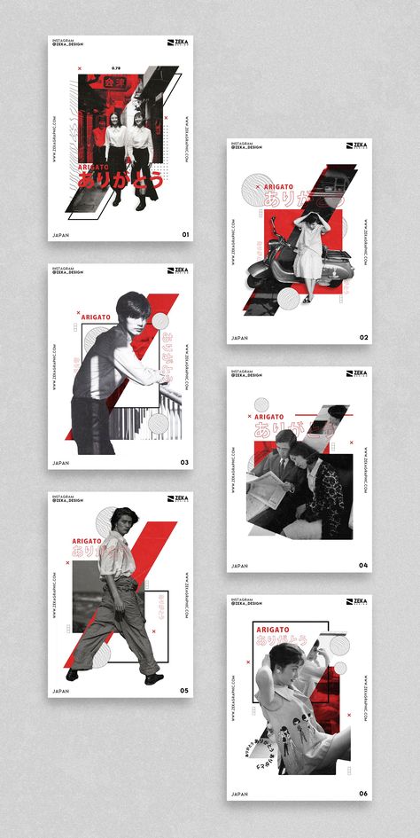 Japan Poster Design, Japanese Graphic Design Typography, Japanese Graphic Design Illustrations, Japanese Graphic Design Poster, Design De Configuration, ��블로그 디자인, Graphic Design Typography Poster, Illustration Design Graphique, Posters Conception Graphique