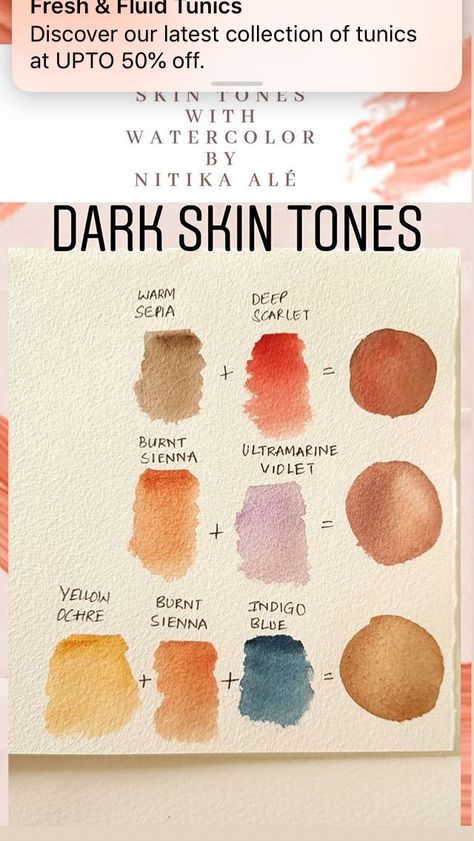 Watercolour Skin Tutorial, Watercolour Skin Tones, Watercolor Dark Skin, Watercolor Skin Tones Mixing, Skin Color Watercolor, Watercolor Mixing Chart, Watercolor Skin Tones, Watercolor Swatches, Watercolor Portrait Tutorial