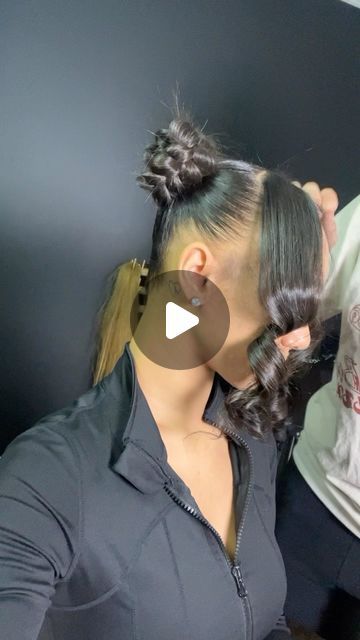 Licensed Cosmetologist on Instagram: "2 braided buns w/bangs by my favorite stylist 💕 @yas.beautyy_   #explore #viral #southjerseystylist" 2 Fishtail Buns With Bangs, 2 Buns With Bangs, 2 Braided Buns, Bun With Weave, Buns With Bangs, Fishtail Bun, Licensed Cosmetologist, Braided Buns, Braided Bun