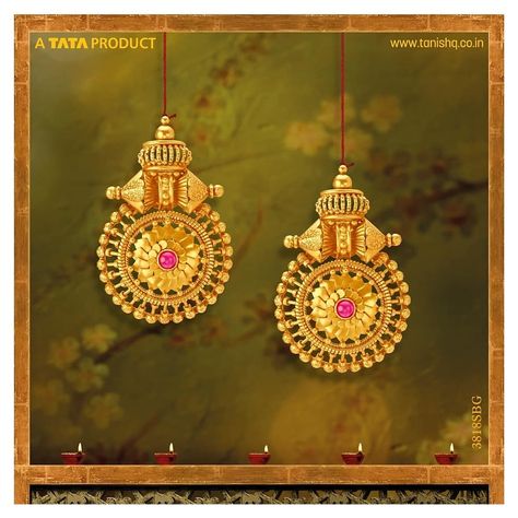 Tanishq on Instagram: “Crafted using Overlapping Chandak work, these earrings are a blend of bold forms and traditional craftsmanship.  Shop the Utsava range and…” Tanishq Jewellery, Gold Jewellery Design, Jewellery Design, Jewellery Designs, Gold Jewellery, Diamond Earrings, Gold Jewelry, Crochet Earrings, Jewelry Design