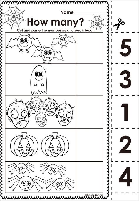 Students can count the pictures. Cut and paste the number next to each box. Halloween Activities For Three Year Olds, Free Kindergarten Halloween Worksheets, Count Activities Preschool, Counting Halloween Activity, Halloween Lesson Plans For Preschool, Pre K Halloween Worksheets, Tk Halloween Activities, Kindergarten Worksheets Halloween, Halloween Counting Activities Preschool