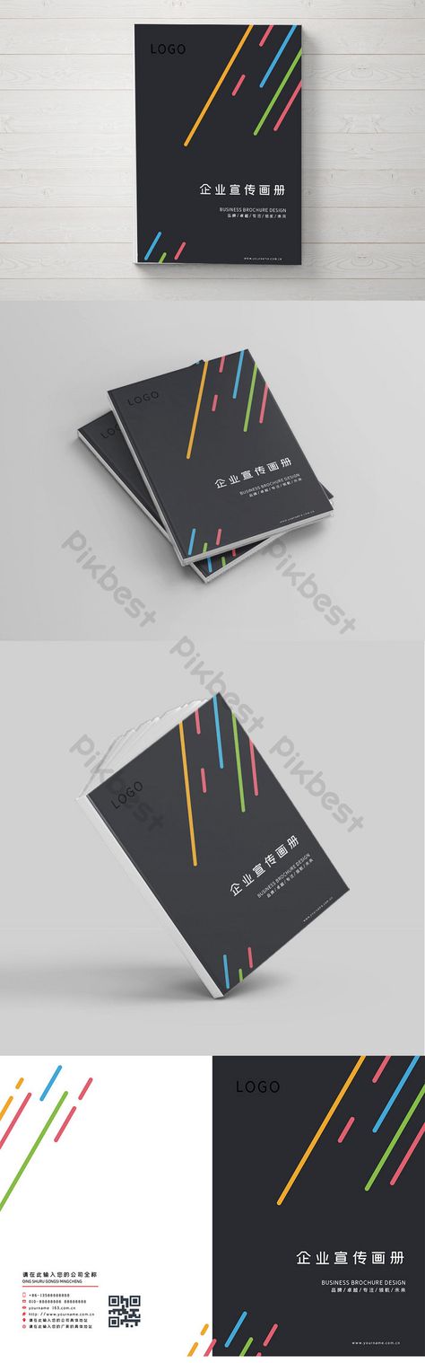 creative colorful corporate brochure cover design ai template Corporate Diary Cover Design, Colorful Brochure, Diary Design, Corporate Brochure Cover, Brochure Cover Design, Agenda Cover, Diary Covers, Manual Book, Brochure Cover