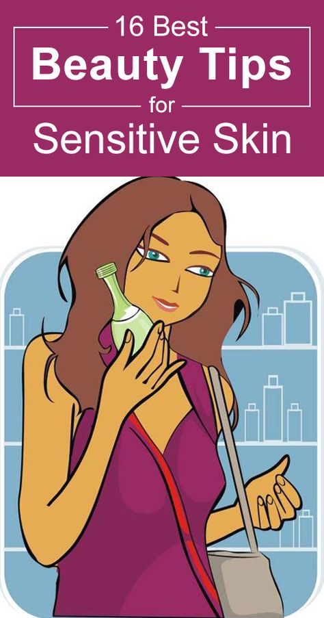 Beauty Tips for Sensitive Skin Aloe Vera Face Mask, How To Grow Eyebrows, Beauty Tips And Tricks, Anti Aging Oils, Hair Growth Faster, Best Beauty Tips, Beauty Advice, Younger Looking Skin, Face Scrub