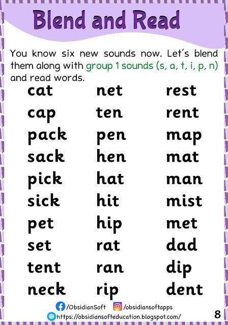 Jolly Phonics Group 2, Jolly Phonics Phase 1, Jolly Phonics Worksheets, Phonics Blends Worksheets, Jolly Phonics Printable, Jolly Phonics Activities, Synthetic Phonics, Phonics Resources, Phonics Worksheets Free