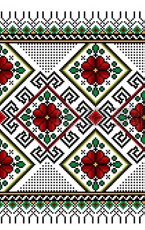 Ukraine, from Iryna, sirve para bordado en canvas. Ukrainian Cross Stitch, Folk Pattern, Ukrainian Style, Cross Stitch Border Pattern, Ukrainian Embroidery, Retro Pin Up, Cross Stitch Borders, Folk Embroidery, 자수 디자인