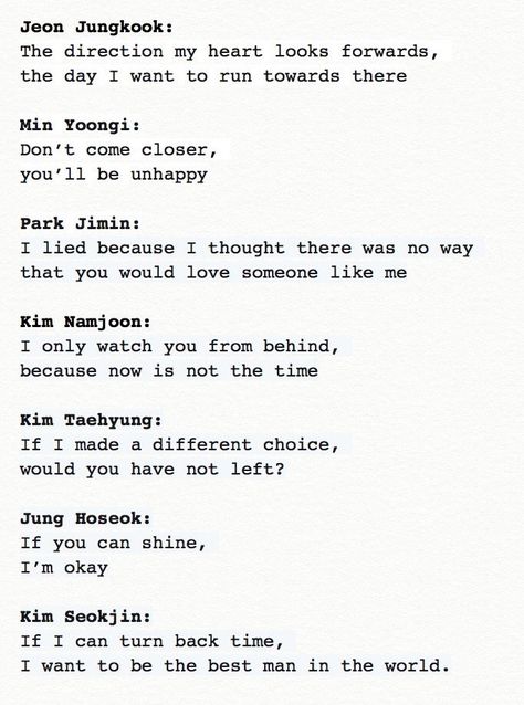 Bts Texts, Bts Theory, Bts Song Lyrics, Bts Lyrics Quotes, Bts Facts, Kpop Quotes, Army Quotes, Bts Wallpaper Lyrics, Bts Love Yourself