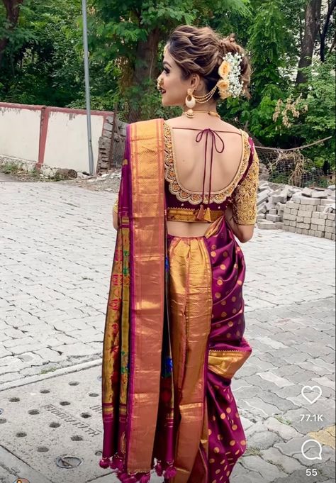 Navari Saree Blouse Designs Latest, Marathi Blouse Design, Nauvari Saree Blouse Back Neck Design, Maharashtrian Blouse Design, Navari Blouse Back Design, Nauvari Blouse Design, Navvari Sadi Look, Paithani Blouse Design Back, Navari Look