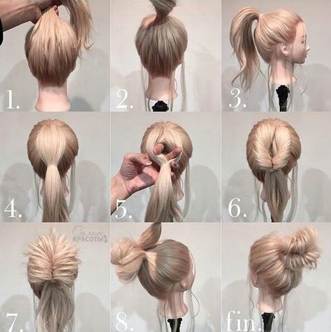 Easy Updo Hairstyles, A Ponytail, Hair Arrange, Pinterest Hair, Braid Ideas, Work Hairstyles, Penteado Cabelo Curto, Braided Updo, Hair Dos