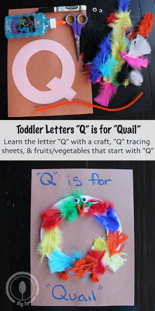 Q Is For Quail Craft, Q Projects For Preschool, Letter Q Art Preschool, The Letter Q Preschool Crafts, Q Art Projects For Preschool, Preschool Letter Q Crafts, Q Letter Craft Preschool, Letter Q Preschool Crafts, Letter Q Activities For Toddlers