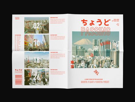 https://www.behance.net/gallery/54804375/Just-Passing-Tokyo-Travel-Guide Travel Magazine Design, Travel Guide Book Design, Travel Magazine Layout, Guidebook Design, Travel Guide Design, Posters Conception Graphique, Mises En Page Design Graphique, Tokyo Travel Guide, Zine Design