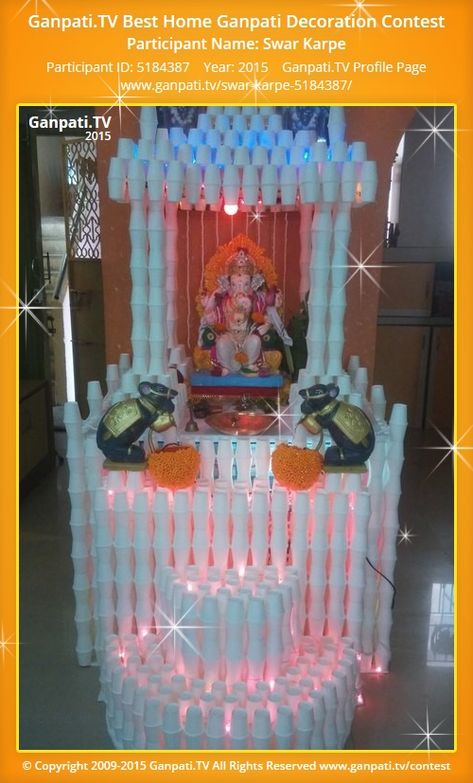 Ganeshji Decoration, Thermocol Design, Gauri Decoration, Chaturthi Decoration, Home Ganpati, Ganesh Decoration, Kalash Decoration, Ganpati Decoration Theme, Ganpati Decor