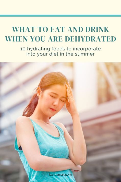 One of the most unpleasant things about the summer is the increased risk of dehydration. But it’s not just the heat that can make you dehydrated - it can also happen as a result of overexertion, taking certain medications, or digestive issues. You might feel faint, tired, dizzy, and thirsty. Fortunately, drinking water is not the only way to replenish your body when you’re dehydrated. There are several fruits, vegetables, dairy products, and other foods and drinks that can be just as helpful. Hydrating Foods, Foods And Drinks, Digestive Issues, Dairy Products, Eat And Drink, Good Health Tips, Dehydration, What To Eat, Fruits Vegetables