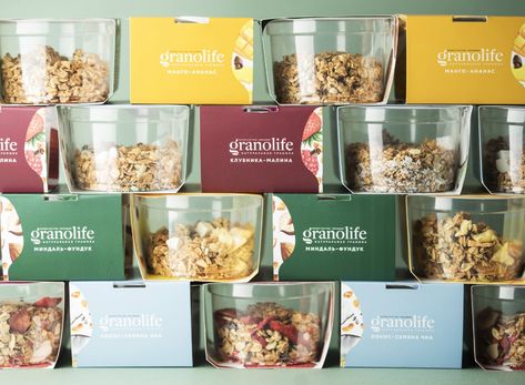 Granola Packaging, Granola Brands, Crispy Granola, Natural Breakfast, Cereal Packaging, Jar Packaging, Food Packaging Design, Packaged Food, Homemade Granola