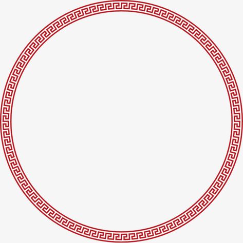 Circular Border Design, Circle Frame Logo, Party Survival Kit, Vip Logo, Circle Borders, Chinese New Year Design, Girly Frame, Chinese Pattern, Circular Frame