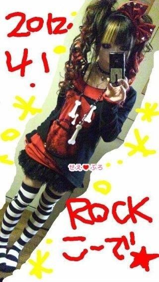 Rokku Gyaru, Gyaru Hair, Punk Style Outfits, Gyaru Makeup, Gyaru Fashion, Japanese Street Fashion, J Fashion, Visual Kei, Cute Fits