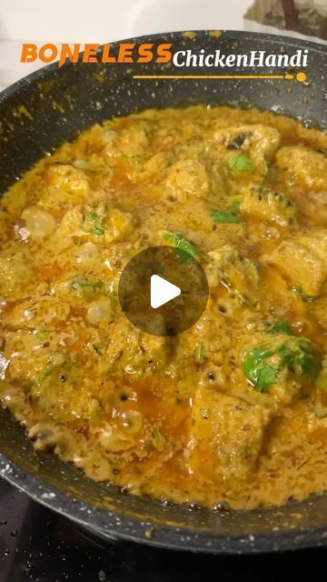 ‎سمیراخان نیازی | 🇵🇰‎ on Instagram: "_____Boneless Chicken Handi ______

Follow @sumairakhan.blogs for more recipes ✨

Save for Later ✨

Enjoy❤️

[easy recipe, pakistani food, spaghetti , chicken curry, how to, easy recipe, without oven recipes, pakistani recipe, lahore food, karachi food, curry, curry recipe, halal, takeaway, how to make takeout at home, indian food, indian curry, how to make chicken handi ]
#pakistanifood #easyrecipe #curry #recipe #halal #FoodTok #chickencurry #chicken #handi #quickrecipes#bonelesschicken #resturantstyle" Shahi Korma, Pakistani Chicken Recipes, Chicken Handi, Mutton Curry Recipe, Andhra Recipes, Kari Ayam, Pakistani Dishes, Chicken Recipes Boneless, Country Chicken