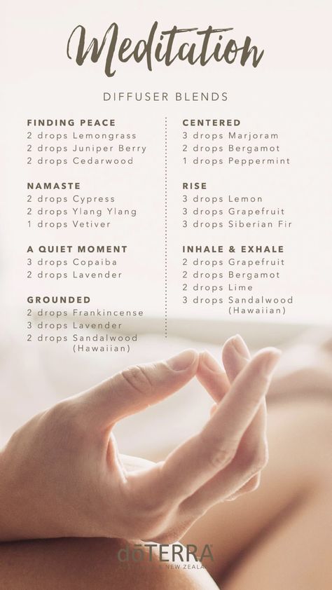 Essential Oil Perfumes Recipes, Doterra Diffuser Blends, Essential Oil Combinations, Doterra Essential Oils Recipes, Essential Oil Diffuser Blends Recipes, Essential Oils Guide, Perfume Recipes, Essential Oils Herbs, Essential Oils Health