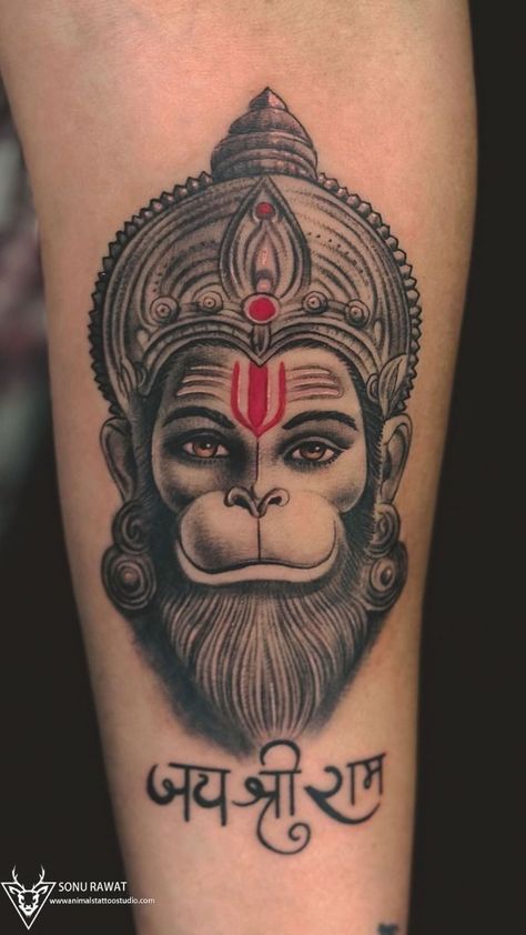 Hanuman Tattoo Stencil, Hanuman Ji Tattoo Design, Lord Hanuman Tattoo Design, Bajrangbali Tattoo, Hanuman Ji Tattoo, Rudraksh Tattoo, Hanumanji Tattoo, Hanuman Tattoo Design, Shiv Trishul