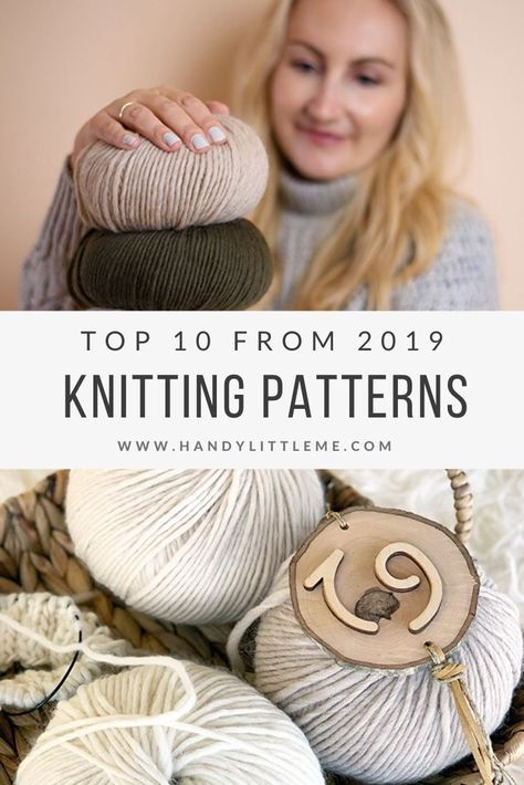 One Hour Knitting Projects, Starter Knitting Projects, Light Weight Yarn Knitting Patterns, Small Knitting Projects Free, Yarnspirations Patterns Free, Knitting Designs Sweater, Cool Knitting Projects, Knitting Inspiration Creative, Unique Knitting Projects