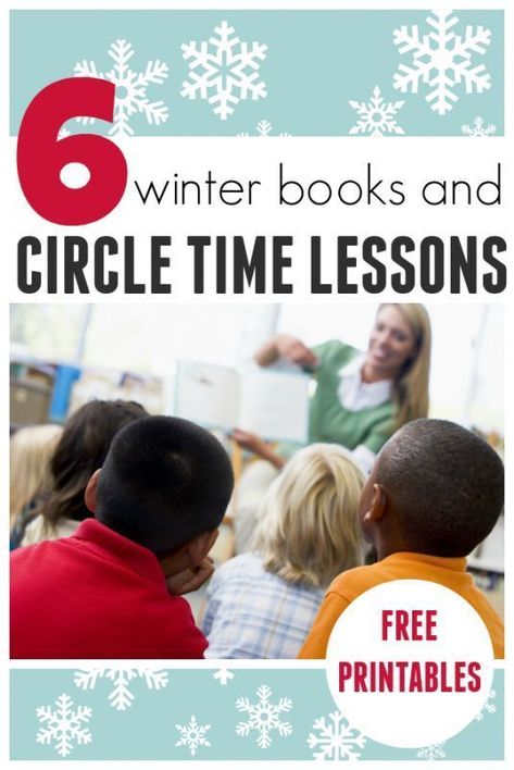 6 Awesome Winter Books & Circle Time Lesson Plans For Preschool - No Time For Flash Prek Lessons, Lesson Plans For Preschool, January Themes, Winter Theme Preschool, Preschool Winter, Time Lessons, Circle Time Activities, Preschool Circle Time, Education Tips