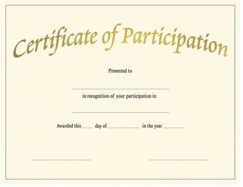 Aids Poster, Certificate Of Participation, Free Printable Certificate Templates, Certificate Of Participation Template, Participation Award, Zumba Kids, Free Printable Certificates, Free Gift Certificate Template, Blank Certificate