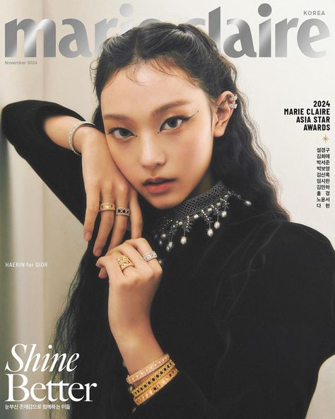 Marie claire Hearin 🩷 sorry for dont upload posts #hearinnewjeans #newjeans #marieclairekorea @newjeans_official Type A Type B, Marie Claire Korea, Marie Claire Magazine, Park Seo Jun, Park Bo Young, Star Awards, October 25, Juno, Marie Claire