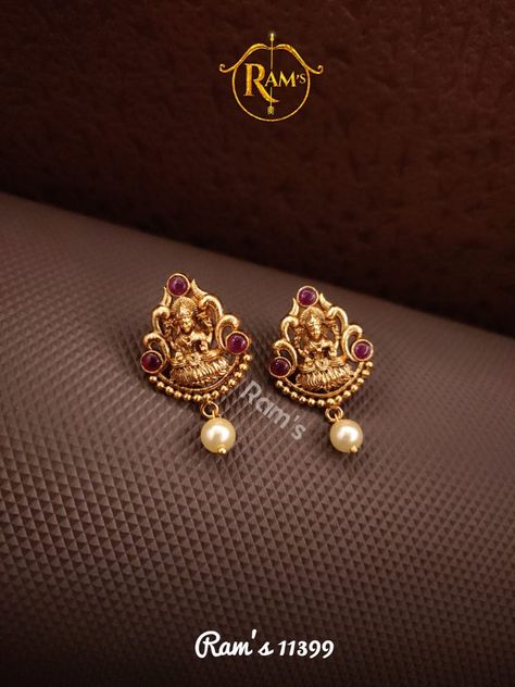 Antique Lakshmi Earrings, Lakshmi Earrings Gold, Simple Earrings Gold Indian, Ear Rings Gold Indian Daily Wear, 5 Grams Gold Earrings, 4 Grams Gold Ear Rings, 3 Grams Gold Earrings Indian, Gold Studs Earrings Indian, Daily Use Gold Earrings Indian