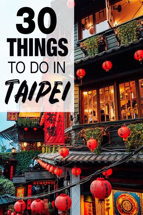 Taipei Travel Guide, Taipei Travel, Travel Malaysia, Asian Travel, Visit Asia, The Kooks, Taiwan Travel, Travel Destinations Asia, Tainan