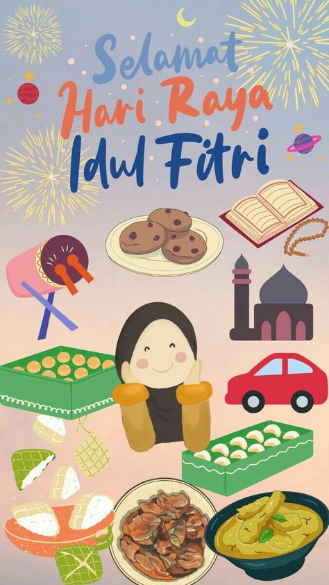 Selamat Idul Fitri Design, Poster Idul Fitri, Ramadhan Vibes, Ide Hampers, Raya Design, Eid Fitr, Ied Mubarak, Birthday Card Puns, Eid Card Designs