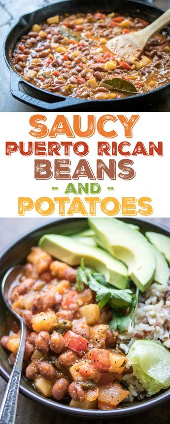 Puerto Rican Beans, Beans And Potatoes, Arroz Con Gandules, Quick Vegetarian Meals, Meatless Dinner, Vegetarian Recipes Easy, Salsa Recipe, Meatless Meals, Jamie Oliver