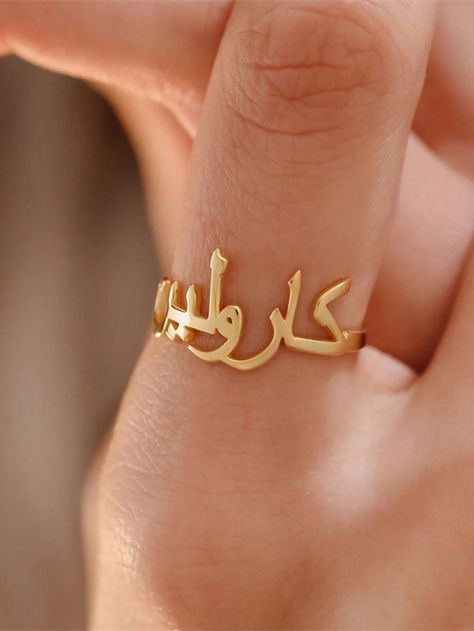 1PC Personalized Arabic Letter Ring Personalized Arabic Adjustable Gold Color Rings Unique Wedding Muslim Jewelry For Couple Gifts Gold Fashionable   Zinc Alloy     Women Fashion Jewelry, size features are:Bust: ,Length: ,Sleeve Length: Arabic Name Ring, Name Rings Gold Unique, Add Meaning, Hand Jewelry Rings, Jewelry Traditional, Locket Design, Arabic Jewelry, Arabic Names, Bear Character