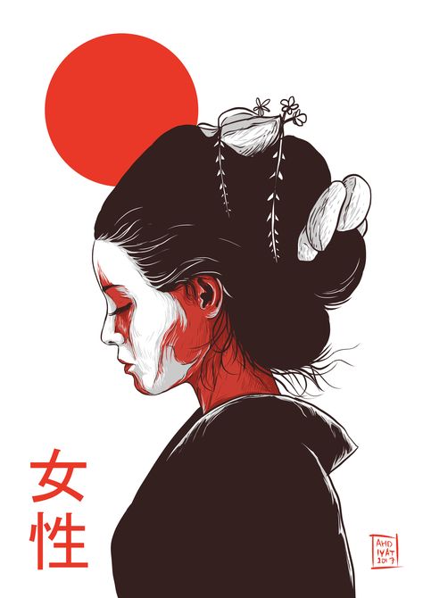 Art Geisha, Kunst Tattoos, Geisha Art, Japanese Artwork, Japon Illustration, Samurai Art, Japanese Tattoo Art, Art Japonais, Arte Sketchbook