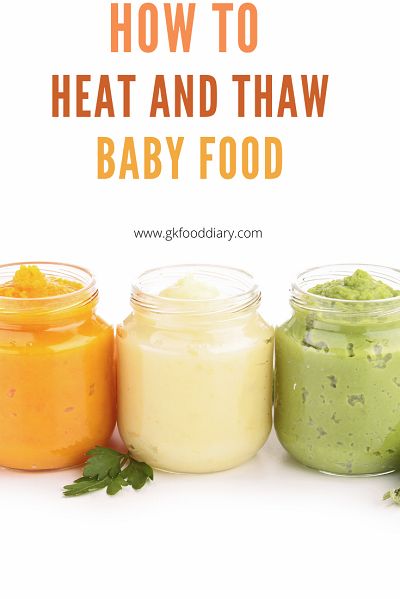 Best Baby Food Maker, Homemade Shelves, Freezing Baby Food, Newborn Tips, Baby Food Pouch Recipes, Baby First Foods, Baby Puree Recipes, Baby Puree, Organic Baby Food