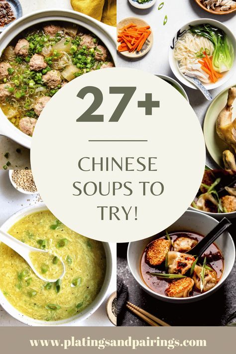 Get ready to dive into these Chinese soups. With a rich culinary heritage, these soups are all about warmth, nourishment & deliciousness. Chinese Clear Soup, Chinese New Year Soup, Chinese Combination Soup, House Special Soup Chinese, Traditional Chinese Soup Recipes, Chinese Soups Traditional, Chinese Soup Recipes Healthy, At Home Easy Recipes, Soup Night