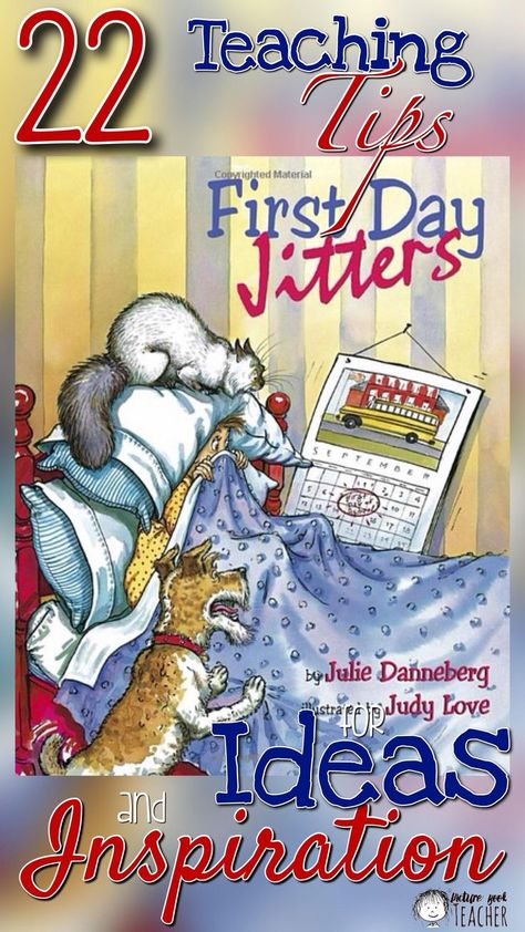 1st Day Jitters Activities, First Day Jitters Kindergarten, First Day Jitters Activities 1st, First Day In First Grade, First Day Jitters, September Themes, Boy School, First Day Activities, First Day Of School Activities