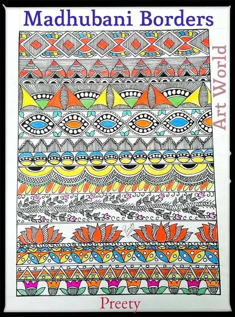 Madhubani Painting Border, Painting Borders, Madhubani Paintings Peacock, Kalamkari Art, Arte Yoga, Gond Painting, Madhubani Paintings, Saree Painting, Kalamkari Painting