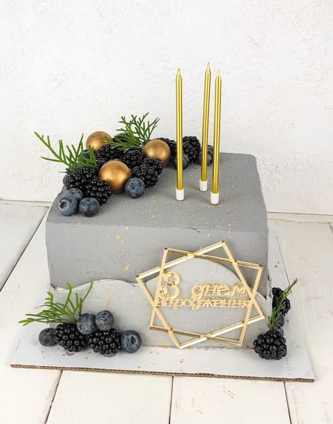 Square cake, mix berries, Happy birthday topper, candles, chocolate spheres Happy Birthday Topper, Birthday Cake For Husband, Cake For Husband, 40 Birthday, Birthday Topper, Square Cake, Creative Cake Decorating, Cakes For Men, Husband Birthday