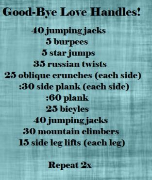 Work out Homemade Detox, Detox Water Recipes, How To Get Better, Workout Moves, Summer Workout, Energy Boost, Sweat It Out, Water Recipes, Fit Board Workouts